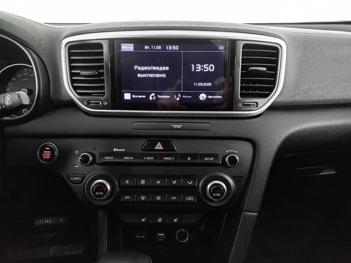 Купить Kia Sportage, 2021, 32 230 км.. Фото: #12