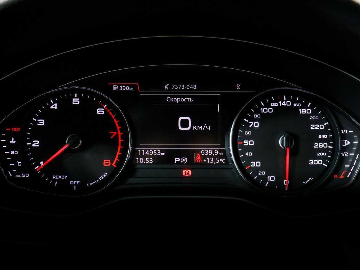 Купить Audi A4, 2019, 114 952 км.. Фото: #7