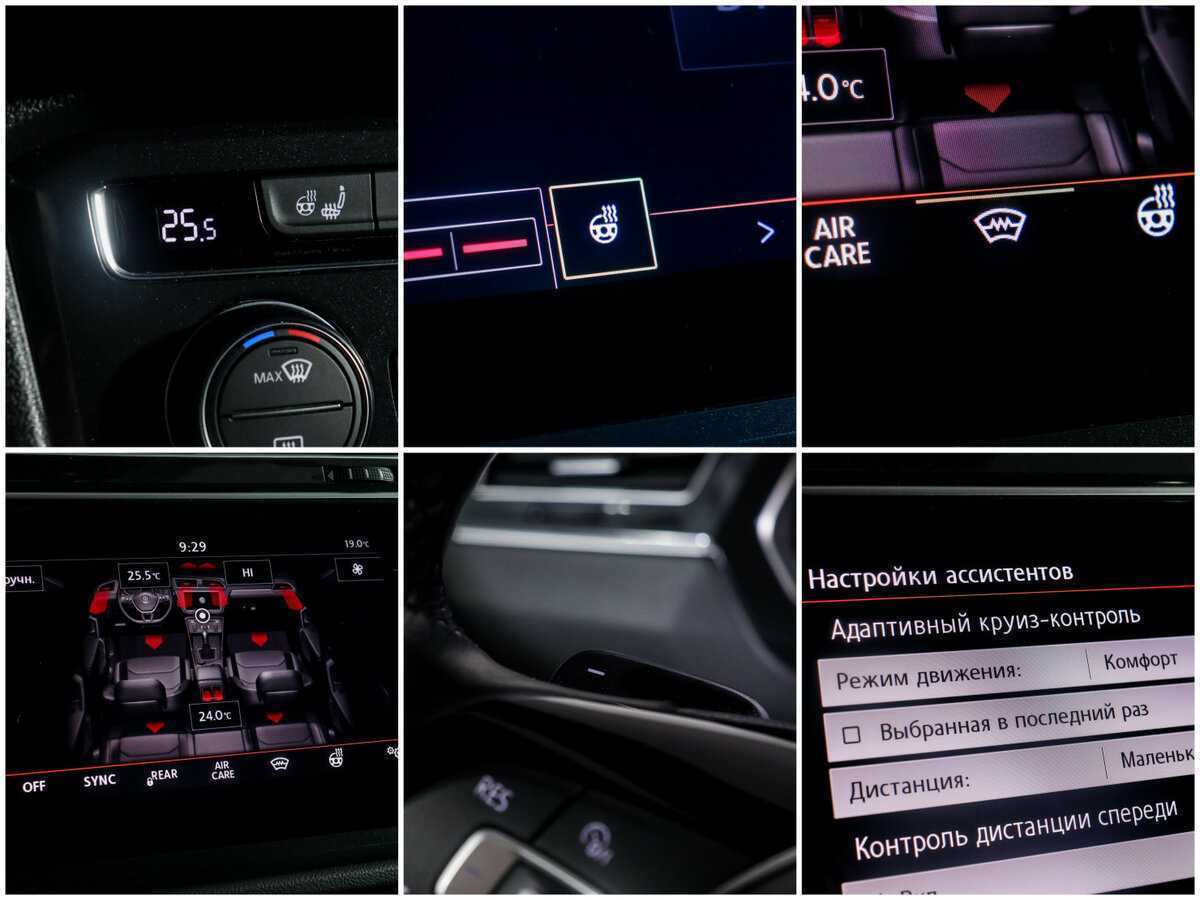 Купить Volkswagen Tiguan, 2020, 81 700 км.. Фото: #16