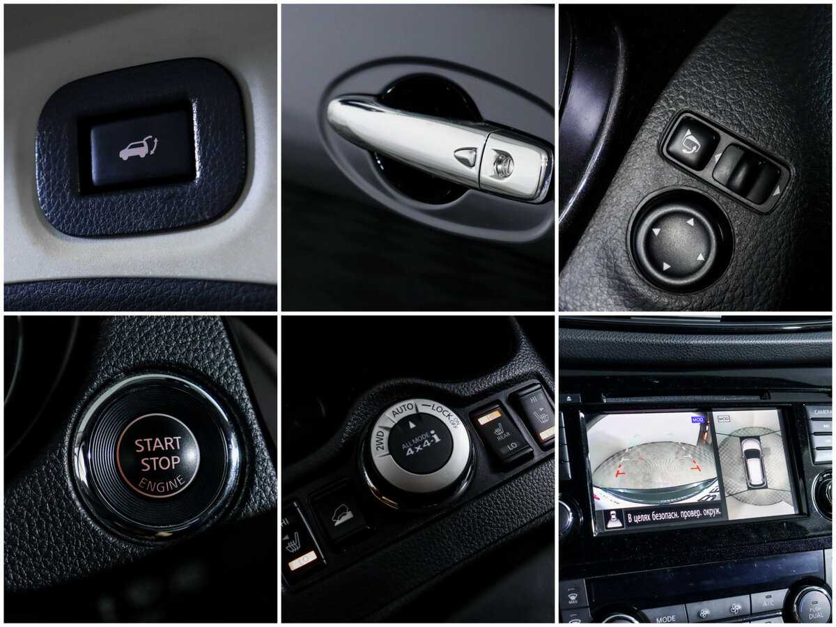 Купить Nissan X-Trail, 2021, 61 393 км.. Фото: #16