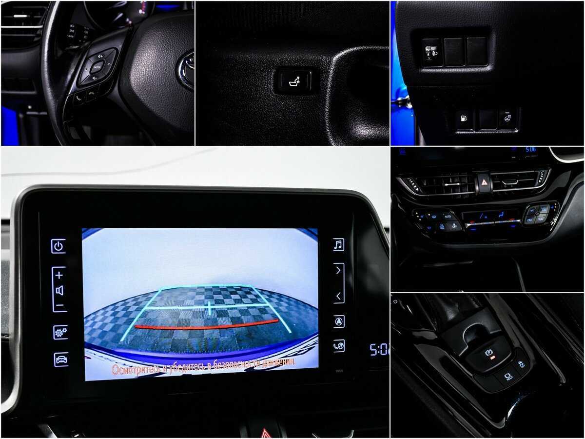 Купить Toyota C-HR, 2018, 55 294 км.. Фото: #13