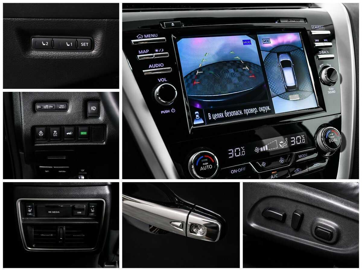 Купить Nissan Murano, 2018, 16 975 км.. Фото: #18