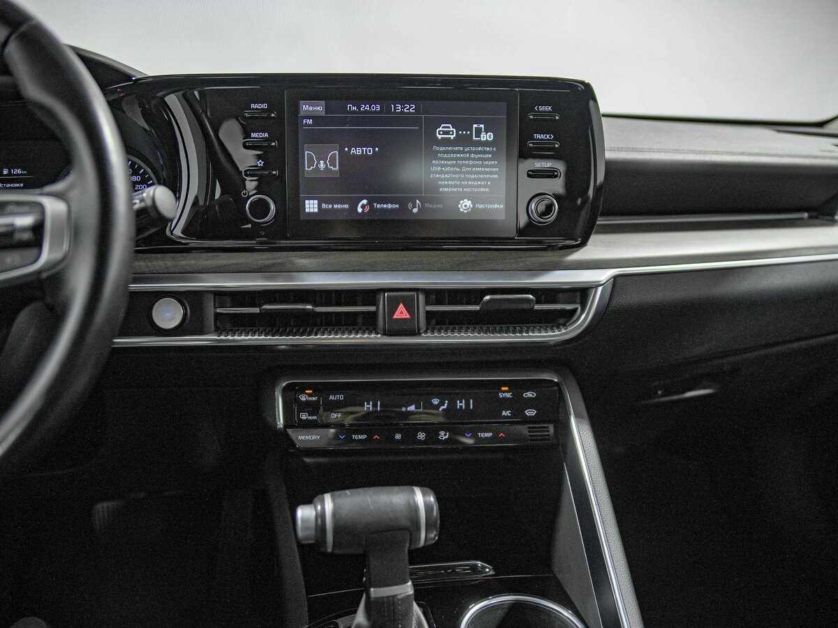 Купить Киа К5, 2021, 39 827 км.. Фото: #10