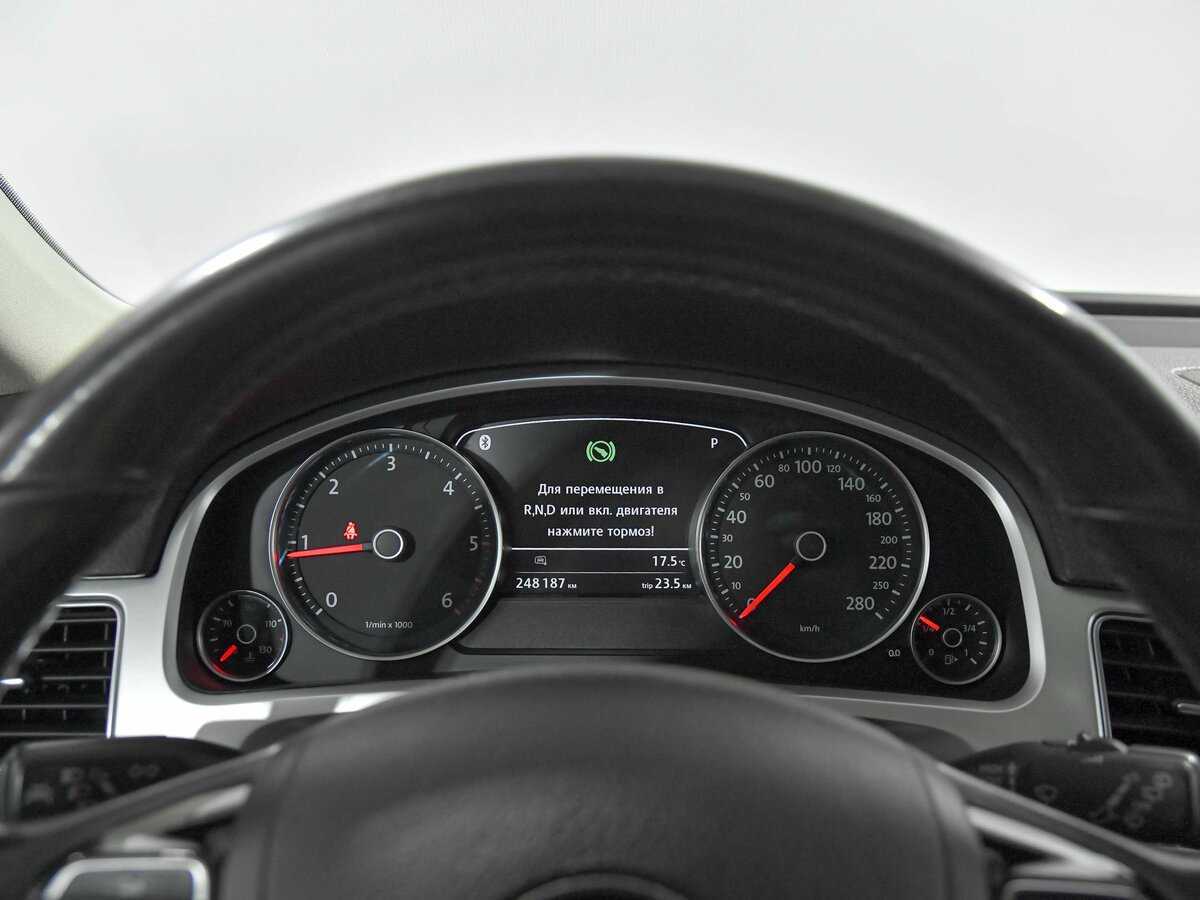 Купить Фольксваген Туарег, 2016, 248 047 км.. Фото: #6