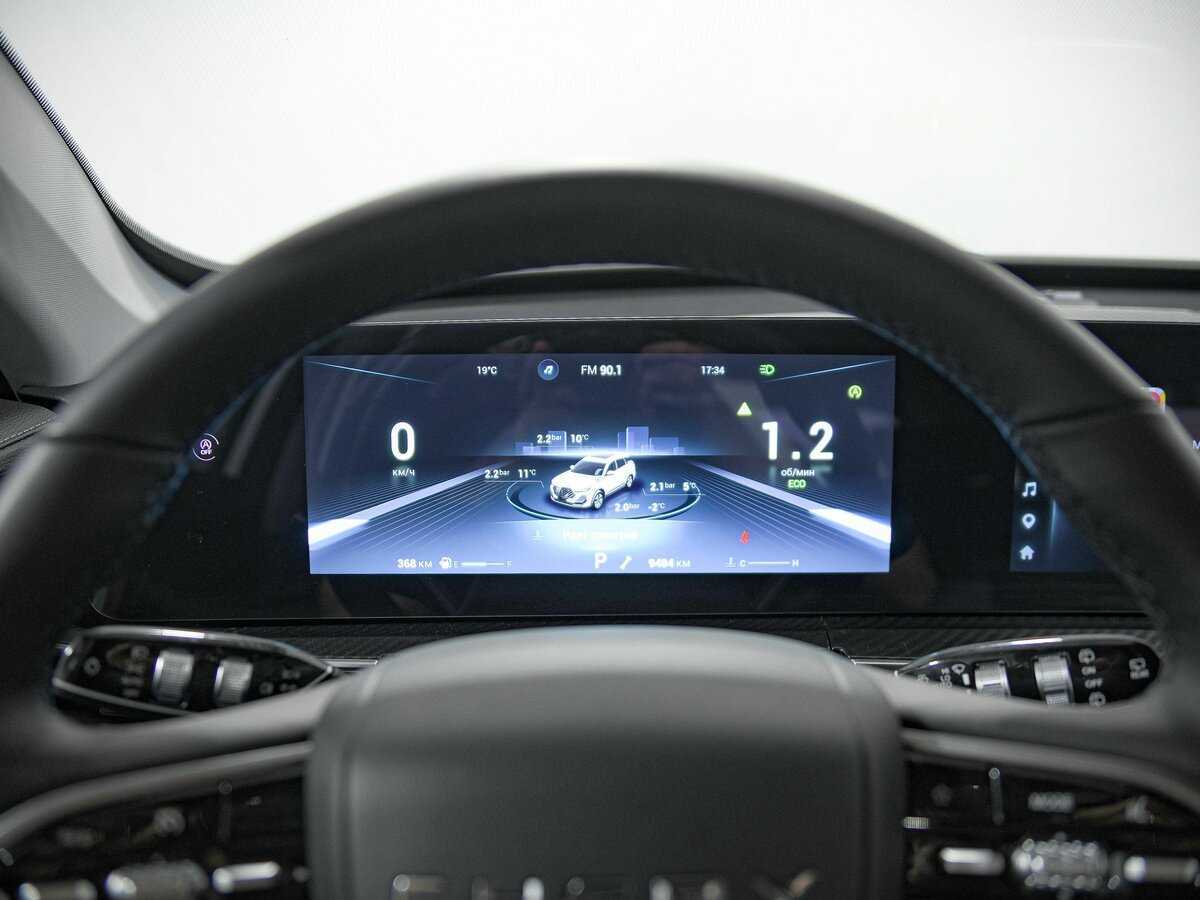 Купить Чери Тигго 7 Про Макс, 2024, 9 483 км.. Фото: #6