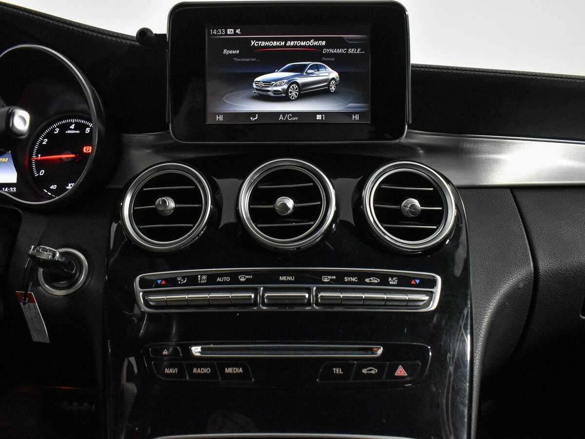 Купить Mercedes-Benz C-Класс, 2015, 48 000 км.. Фото: #13