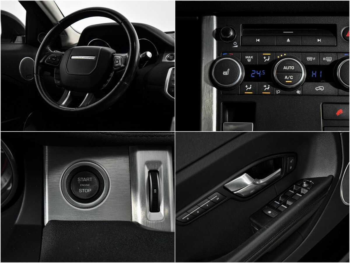 Купить Land Rover Range Rover Evoque, 2015, 107 000 км.. Фото: #15
