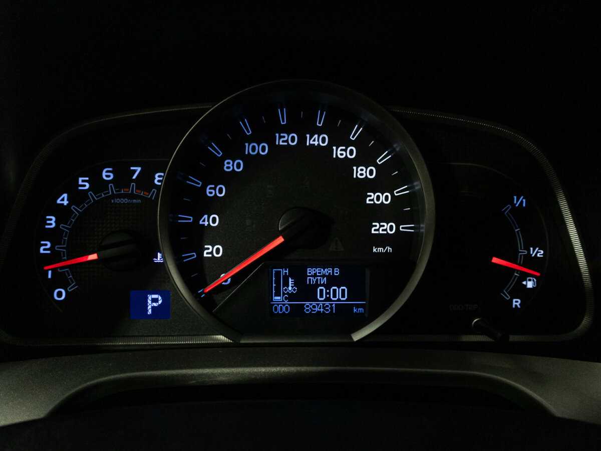 Купить Тойота Рав4, 2014, 89 347 км.. Фото: #11