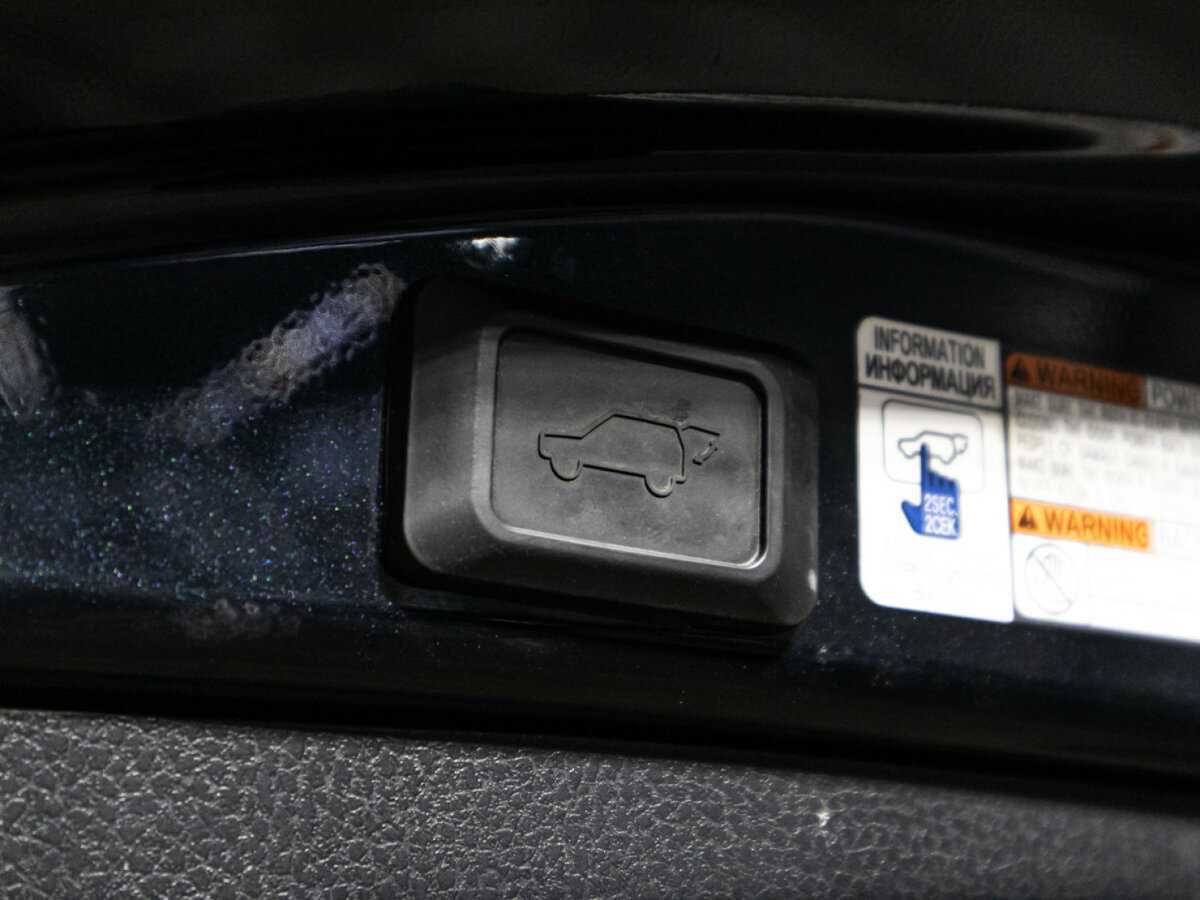 Купить Тойота Рав4, 2014, 89 347 км.. Фото: #15