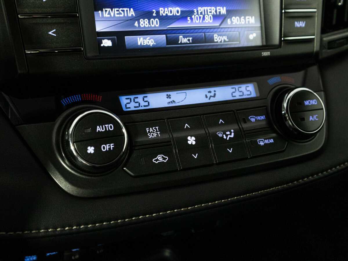 Купить Тойота Рав4, 2014, 89 347 км.. Фото: #17