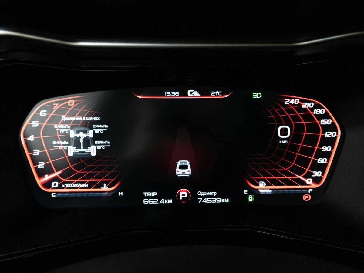 Купить Geely Tugella, 2021, 74 537 км.. Фото: #11