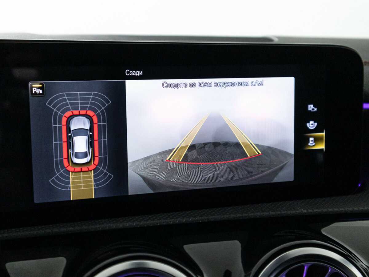 Купить Mercedes-Benz CLA, 2020, 123 999 км.. Фото: #15