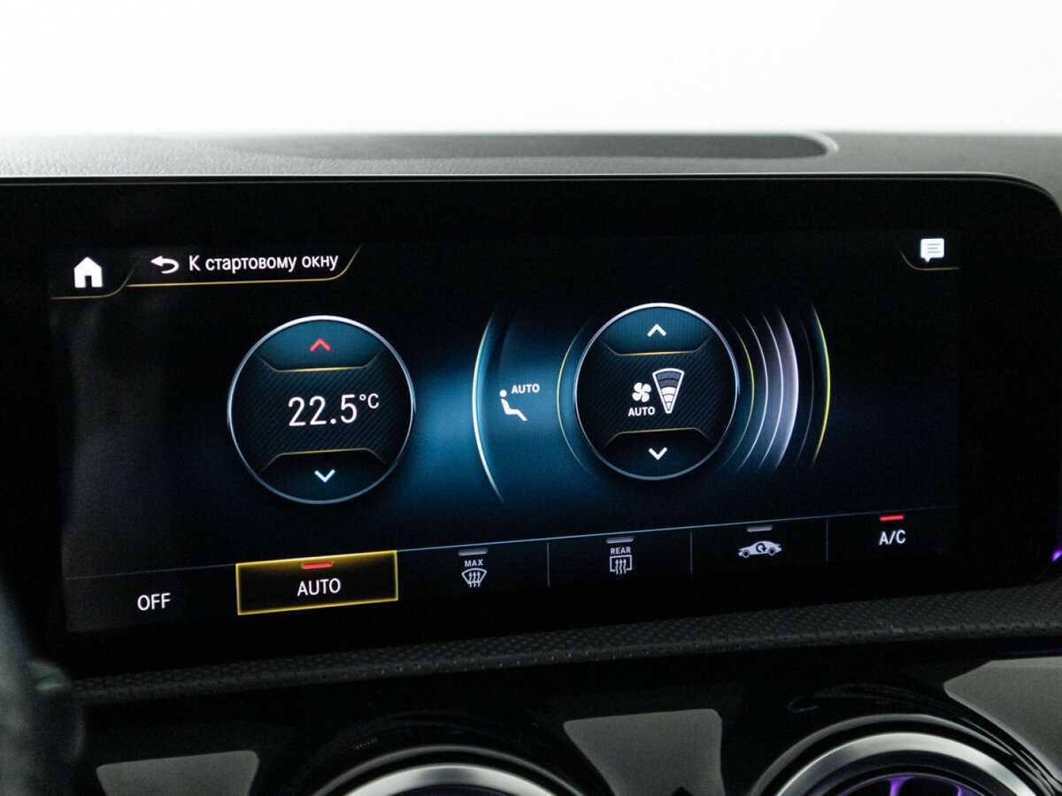 Купить Mercedes-Benz CLA, 2020, 123 999 км.. Фото: #16