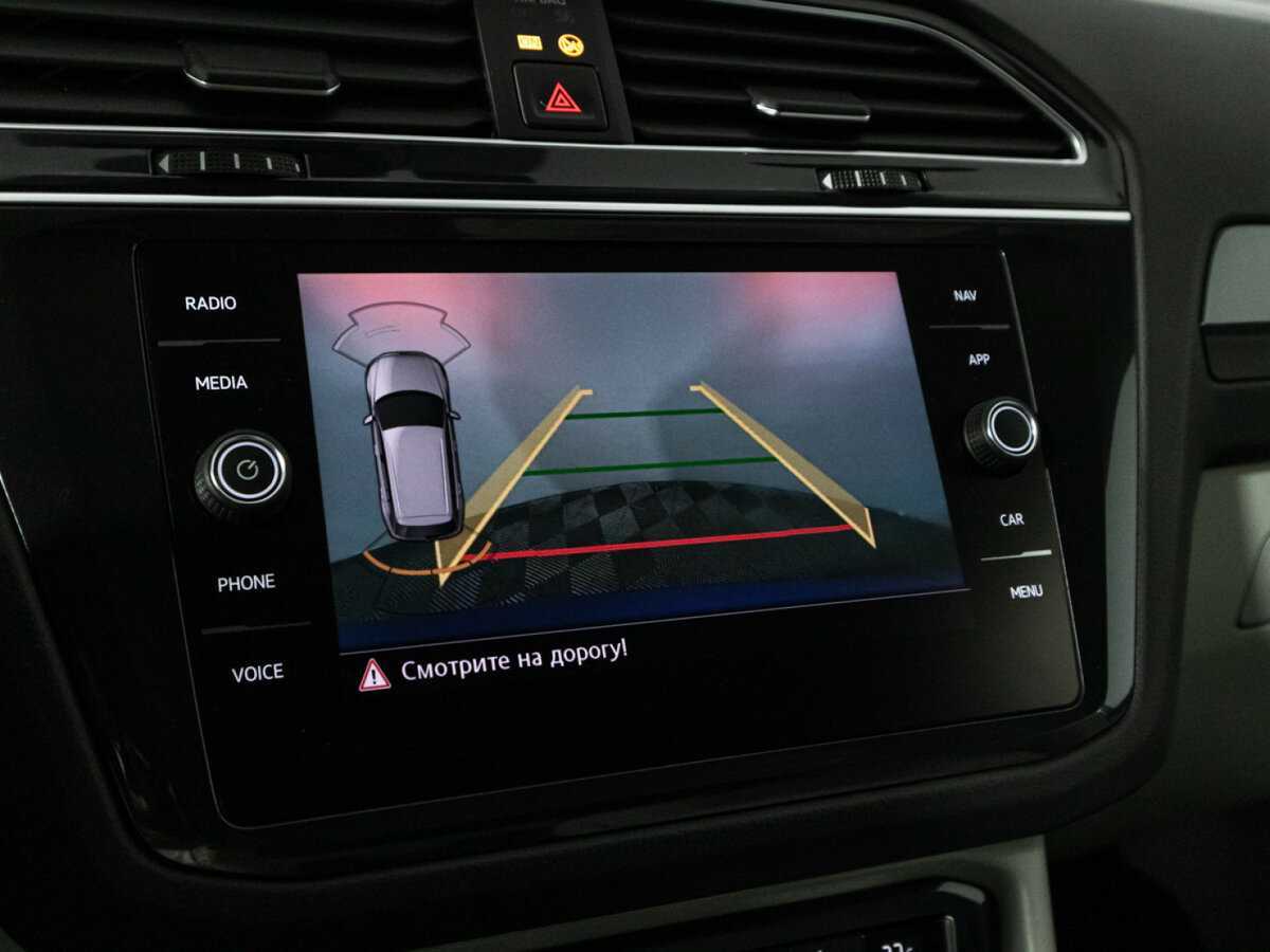 Купить Volkswagen Tiguan, 2018, 104 827 км.. Фото: #19