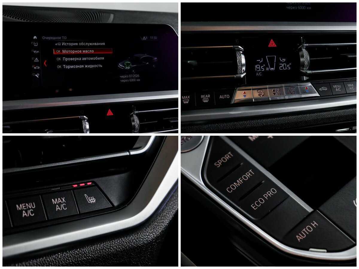 Купить BMW 3 серии, 2019, 95 281 км.. Фото: #18