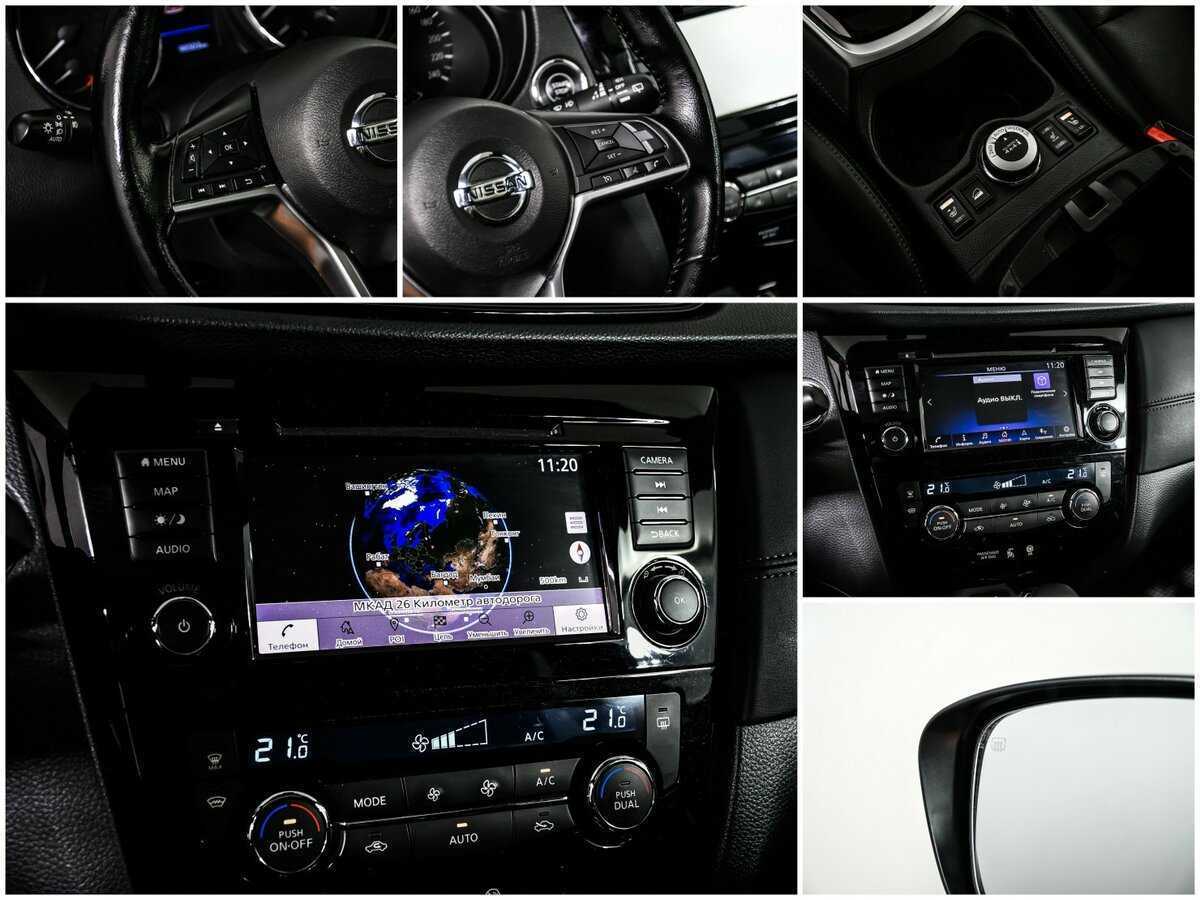 Купить Nissan X-Trail, 2020, 98 500 км.. Фото: #16