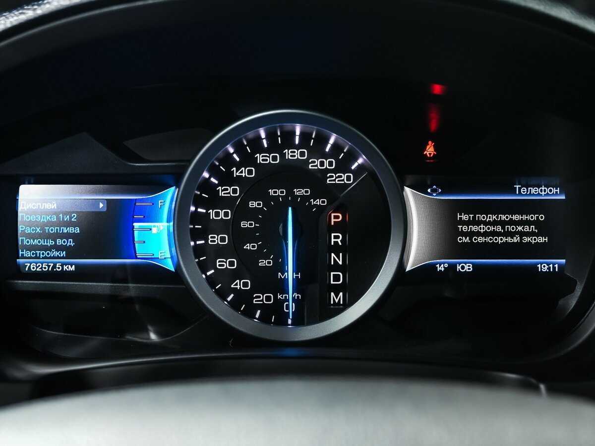 Купить Ford Explorer, 2014, 76 241 км.. Фото: #9