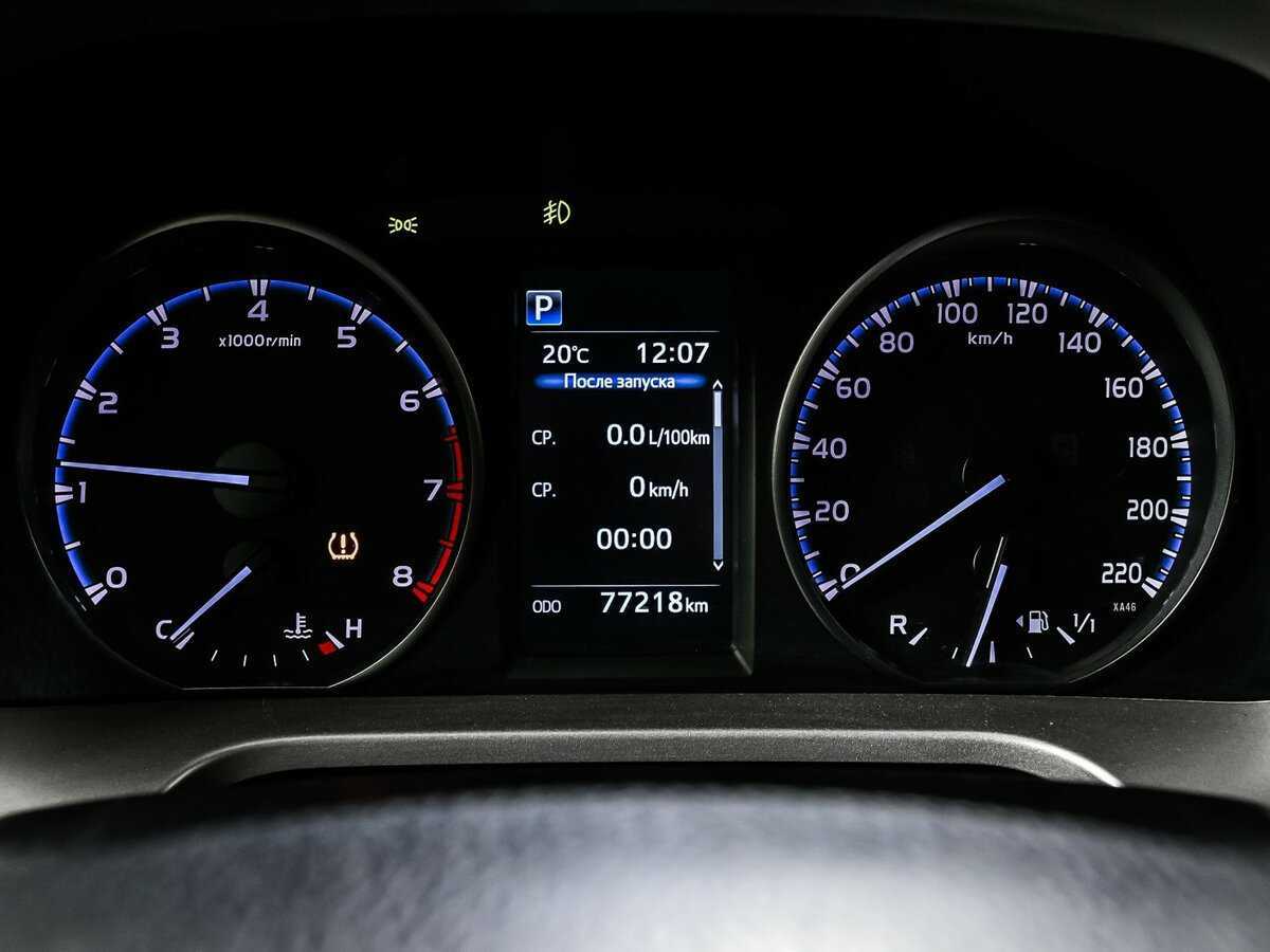 Купить Тойота Рав4, 2016, 77 217 км.. Фото: #9