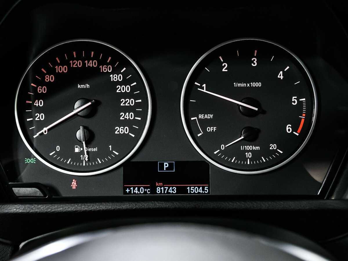 Купить БМВ Икс1, 2017, 81 735 км.. Фото: #9