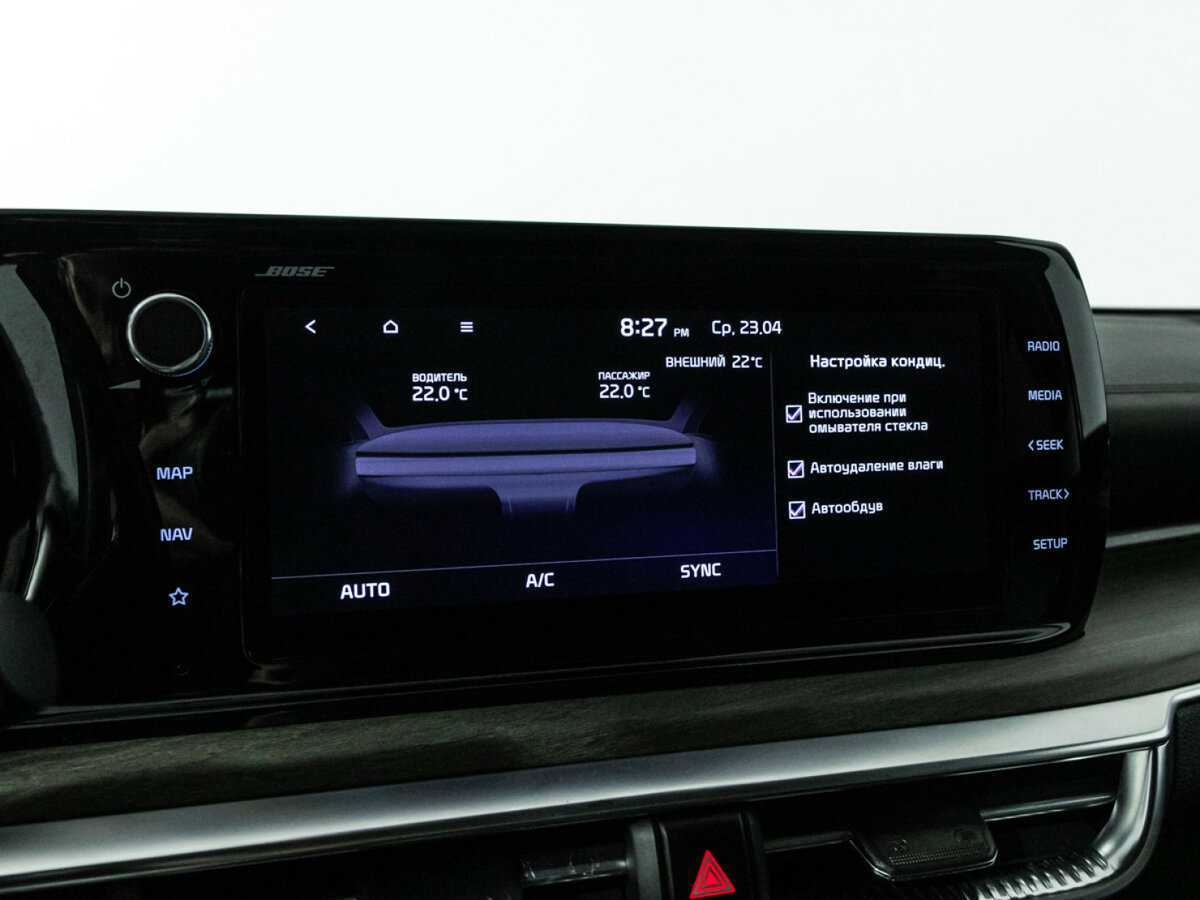 Купить Киа К5, 2021, 225 714 км.. Фото: #20