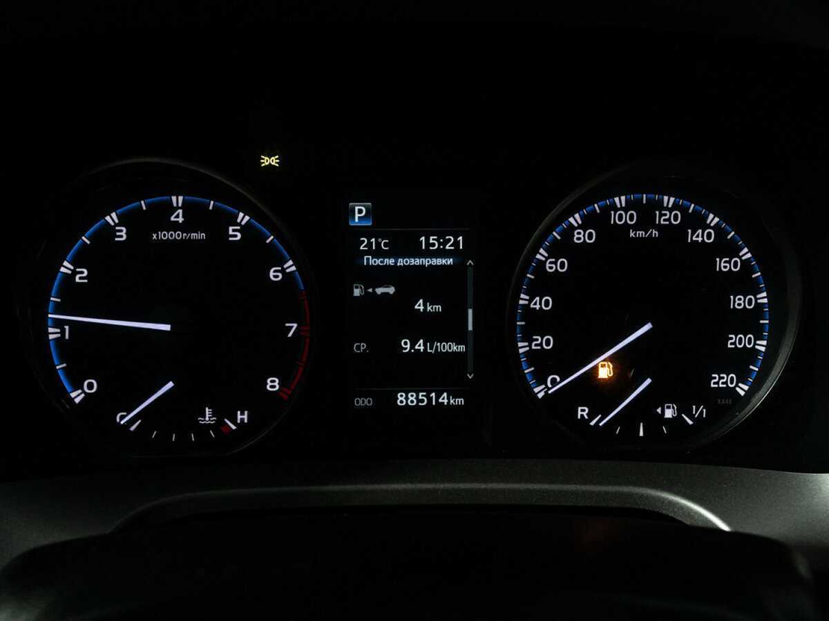 Купить Тойота Рав4, 2016, 88 461 км.. Фото: #11