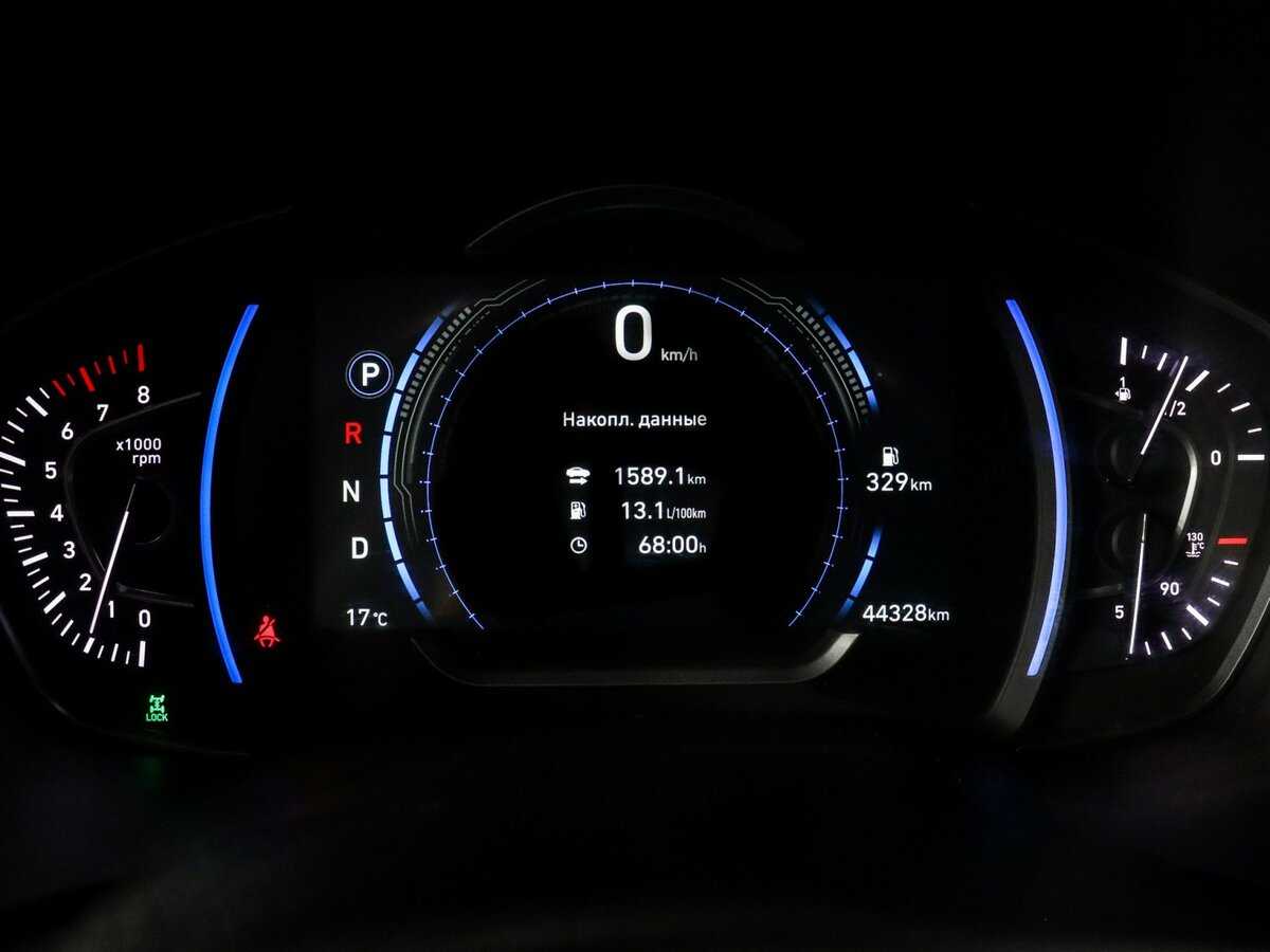 Купить Hyundai Santa Fe, 2020, 44 324 км.. Фото: #10