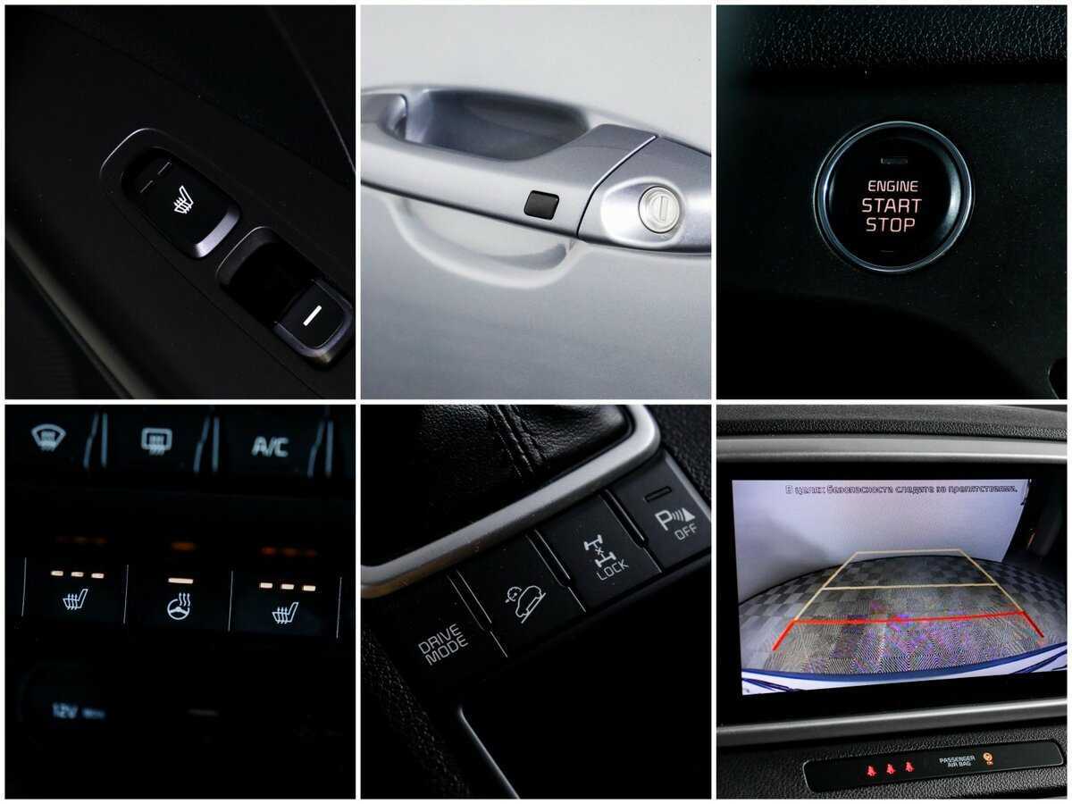 Купить Kia Sportage, 2021, 85 566 км.. Фото: #15