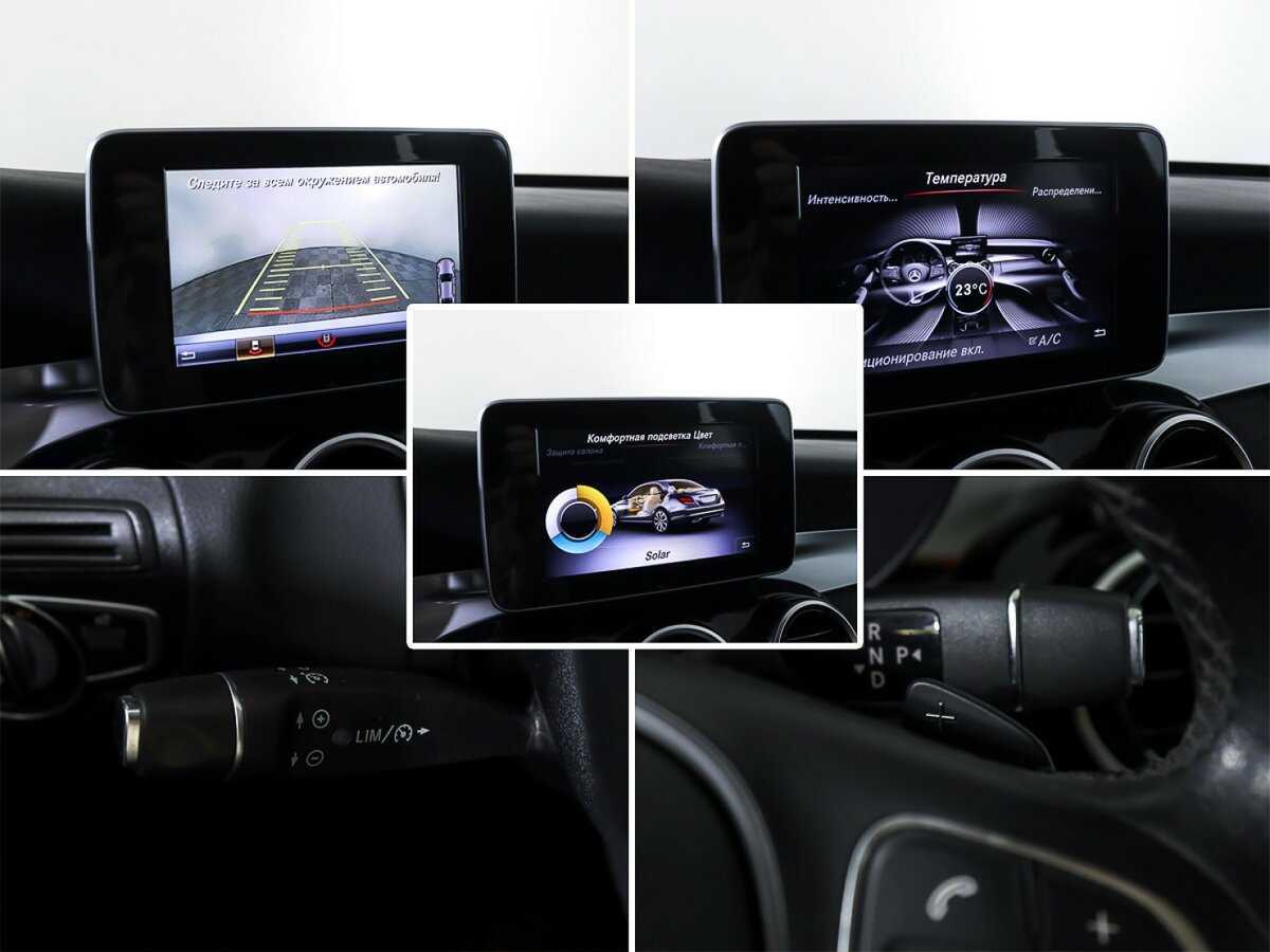 Купить Mercedes-Benz C-Класс, 2017, 109 021 км.. Фото: #34