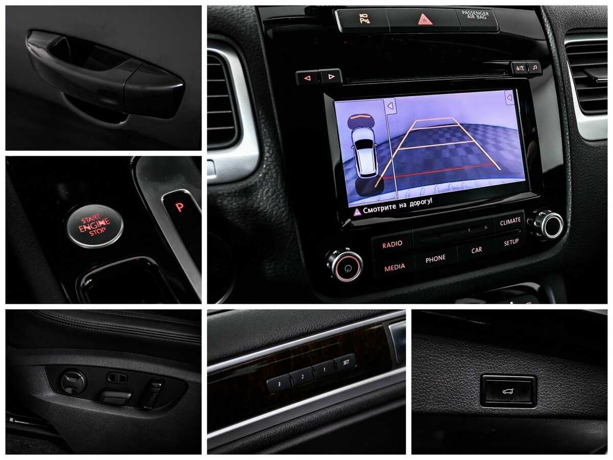 Купить Volkswagen Touareg, 2014, 49 000 км.. Фото: #16