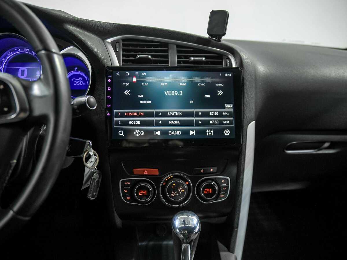 Купить Ситроен ДС4, 2012, 171 025 км.. Фото: #10