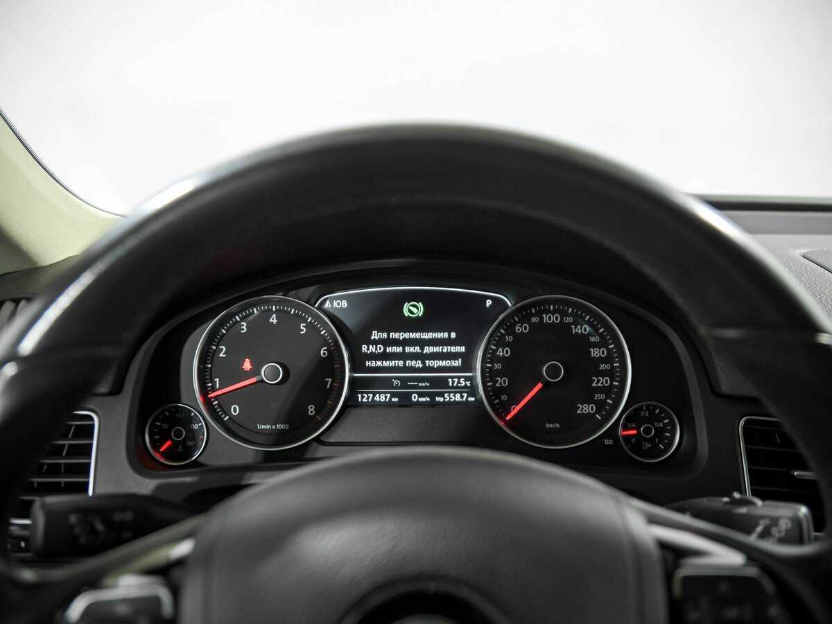 Купить Volkswagen Touareg, 2013, 127 425 км.. Фото: #6