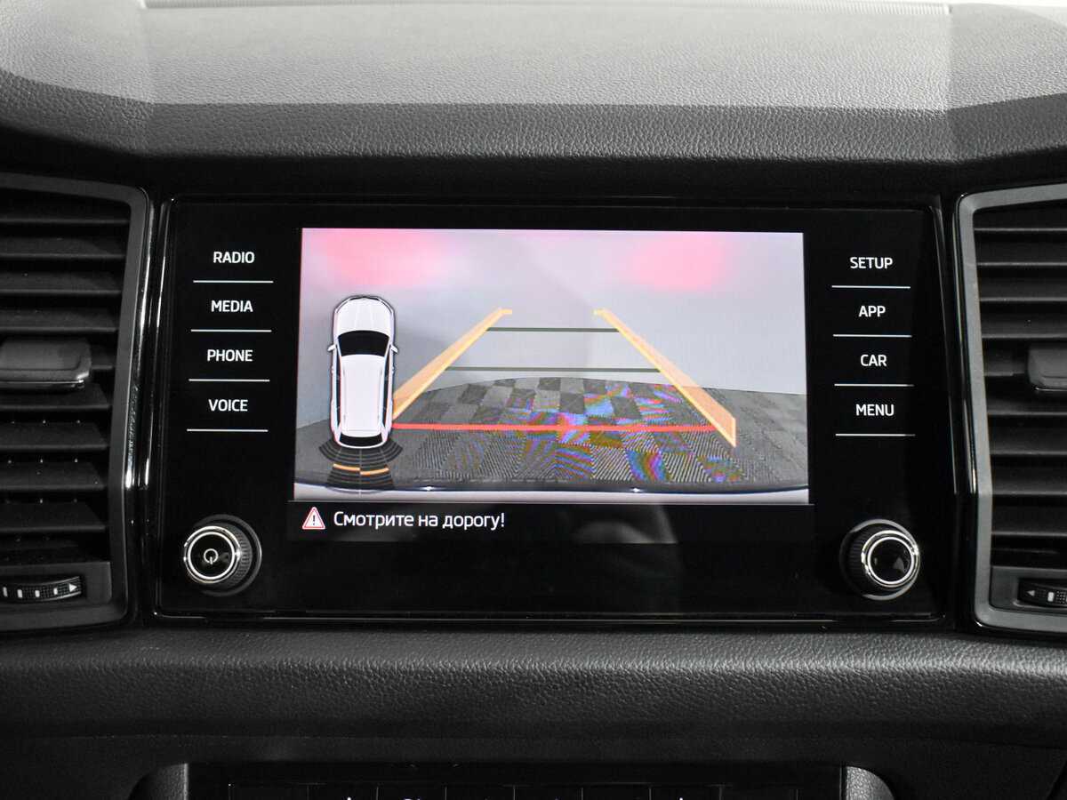 Купить Skoda Kodiaq, 2019, 59 552 км.. Фото: #15