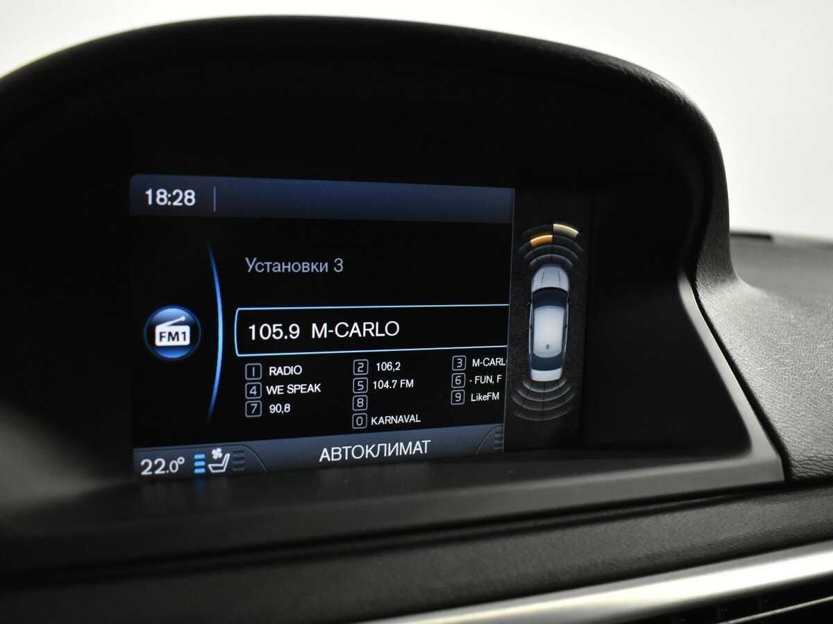 Купить Volvo S80, 2014, 247 359 км.. Фото: #15