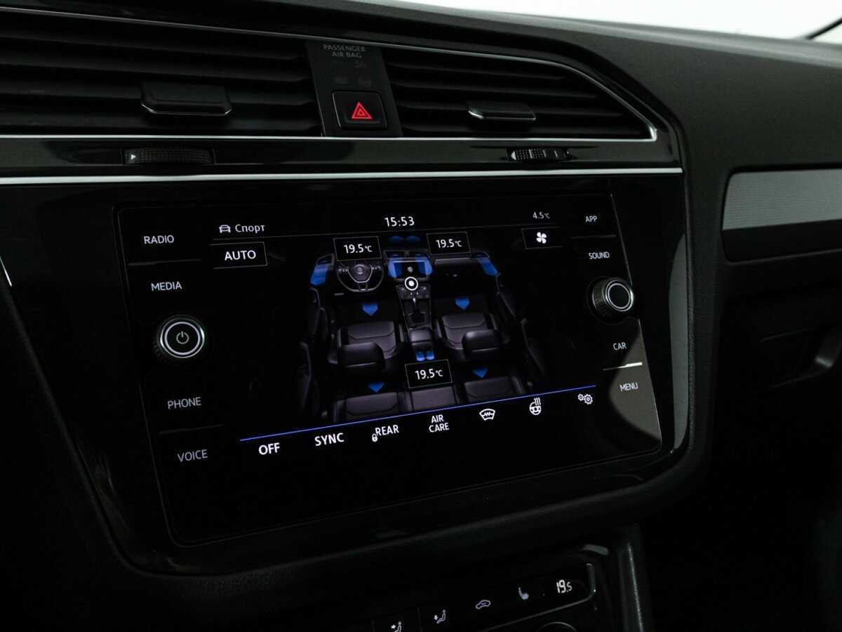 Купить Volkswagen Tiguan, 2020, 114 787 км.. Фото: #16