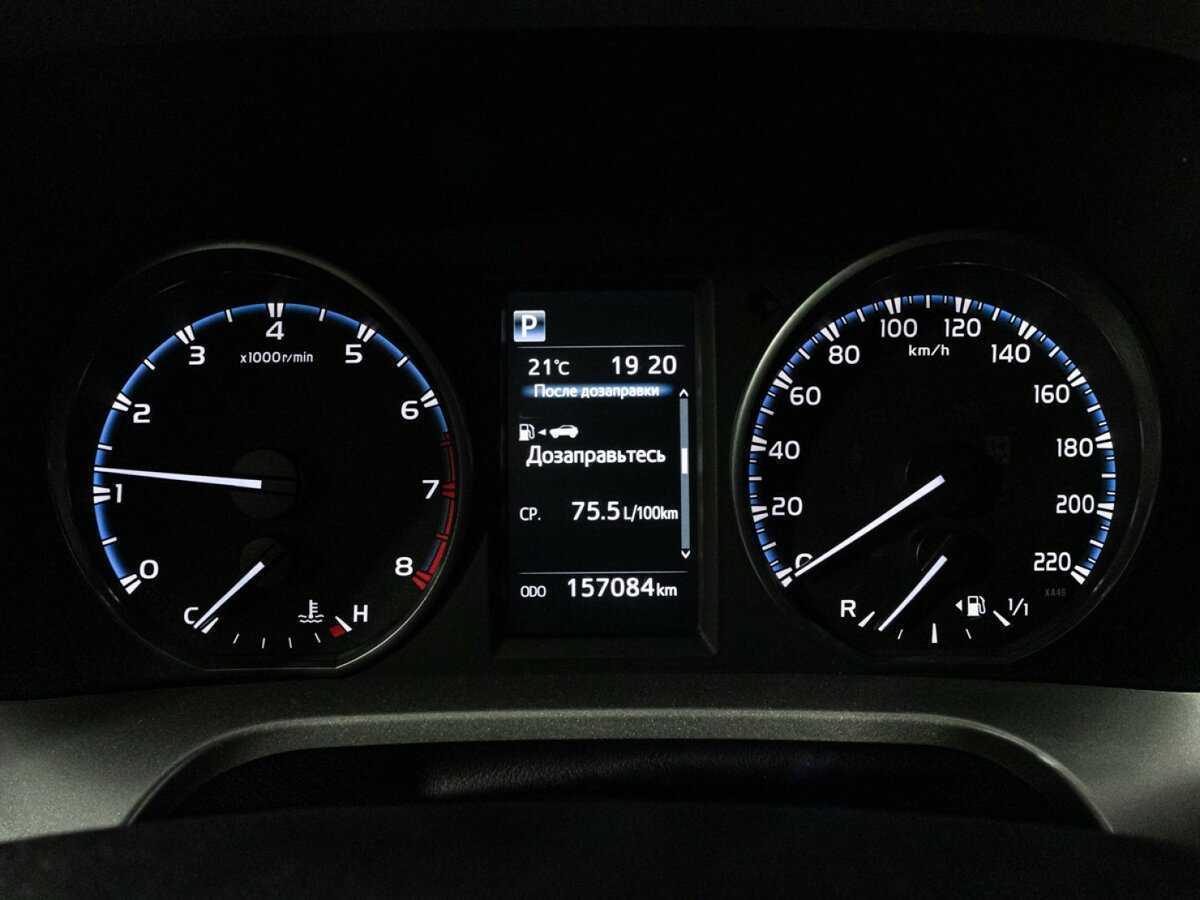 Купить Тойота Рав4, 2015, 157 000 км.. Фото: #11