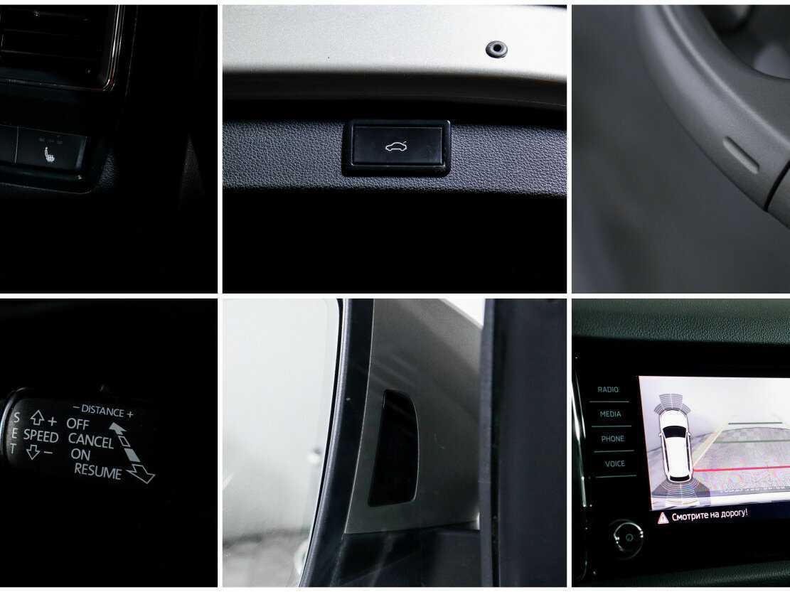 Купить Skoda Kodiaq, 2019, 56 500 км.. Фото: #18