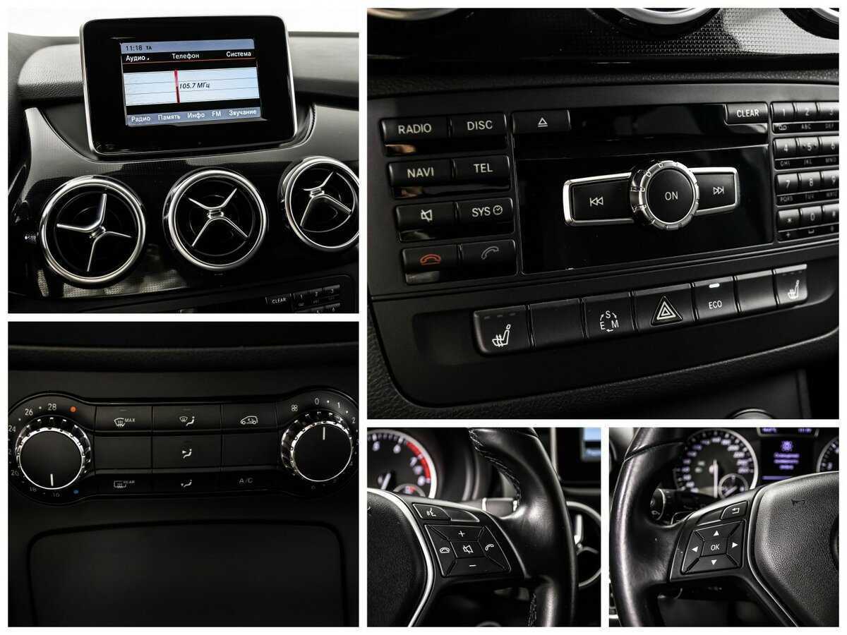 Купить Mercedes-Benz B-Класс, 2013, 109 237 км.. Фото: #14