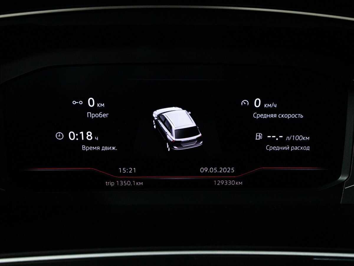 Купить Volkswagen Tiguan, 2019, 129 327 км.. Фото: #11