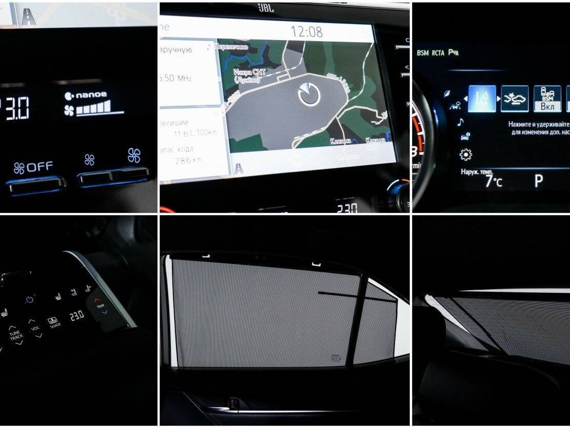 Купить Toyota Camry, 2018, 203 558 км.. Фото: #22