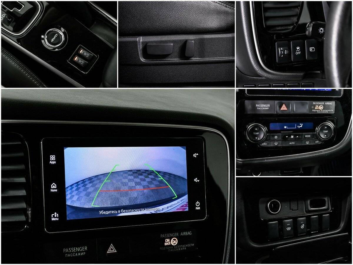 Купить Mitsubishi Outlander, 2018, 38 812 км.. Фото: #13