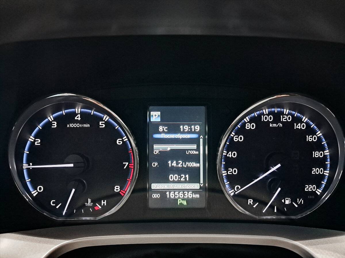 Купить Тойота Рав4, 2016, 165 703 км.. Фото: #12