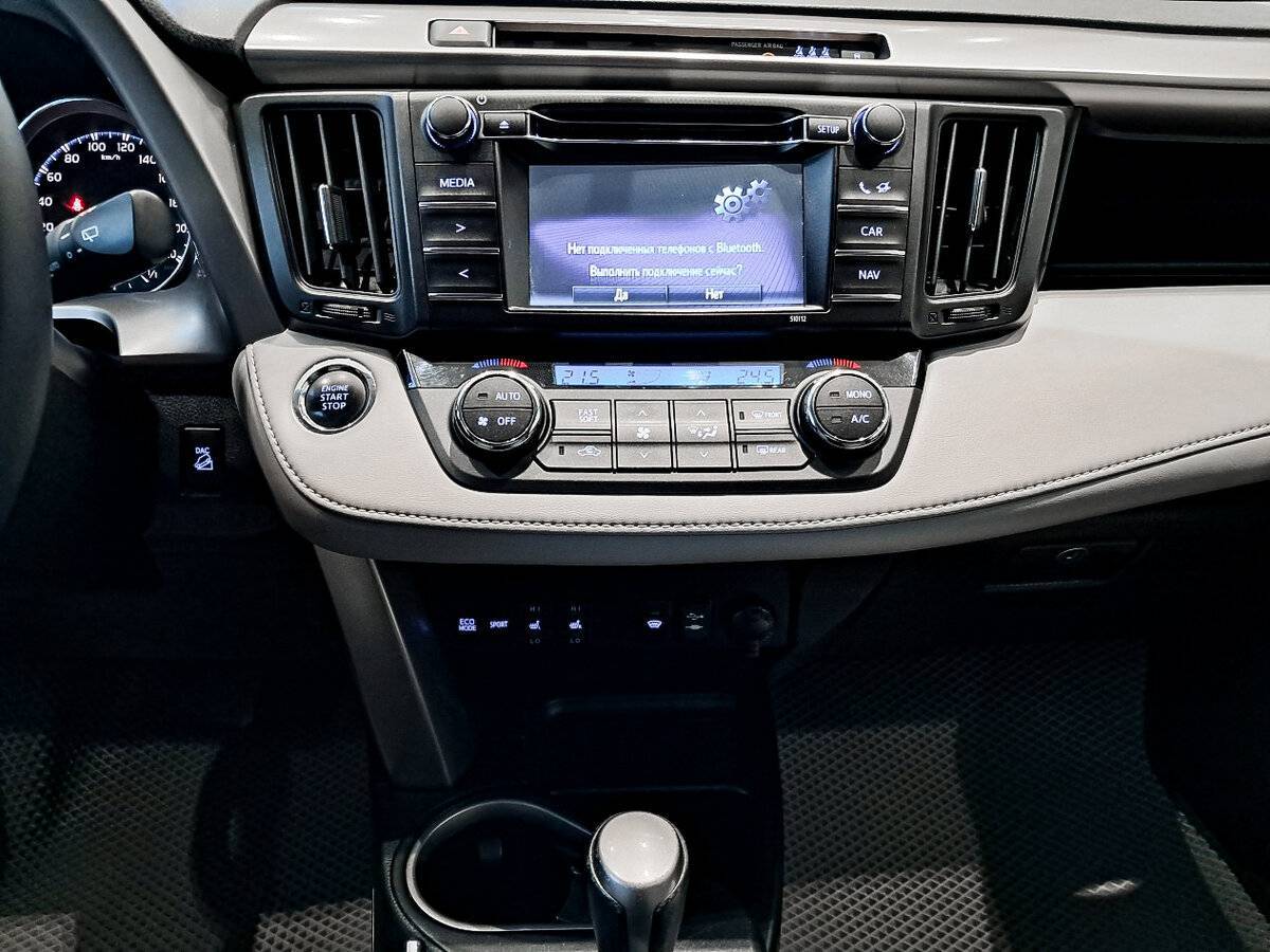 Купить Тойота Рав4, 2016, 165 703 км.. Фото: #14