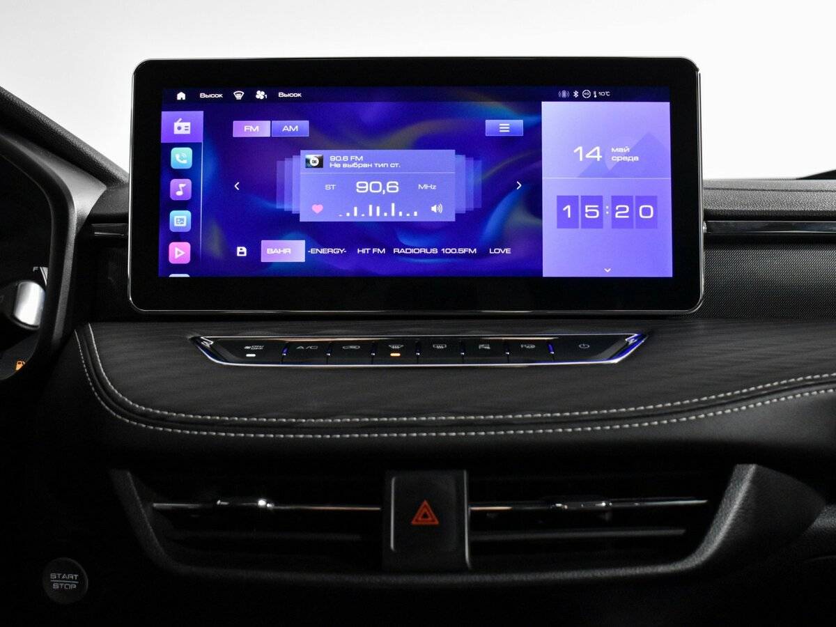 Купить Хавал Джолион, 2022, 33 095 км.. Фото: #16