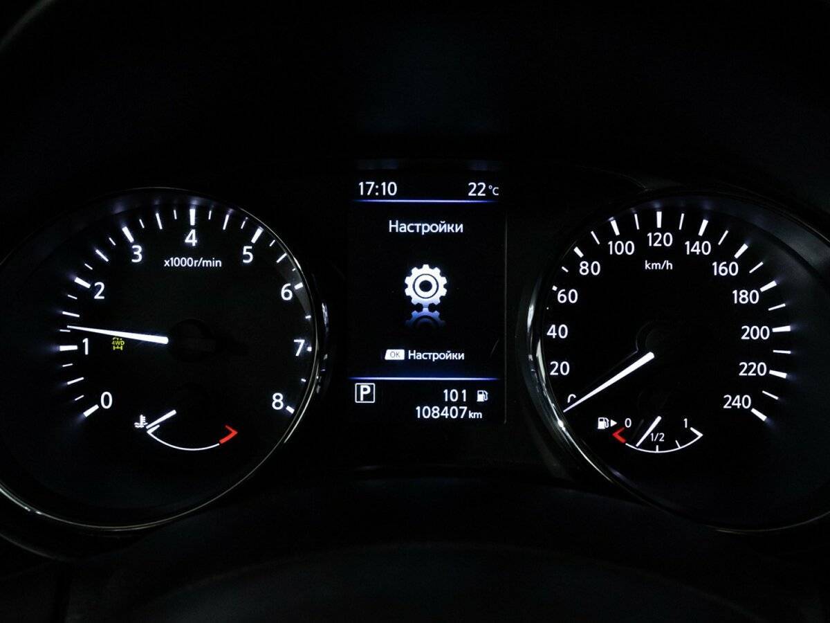 Купить Nissan X-Trail, 2021, 108 624 км.. Фото: #11