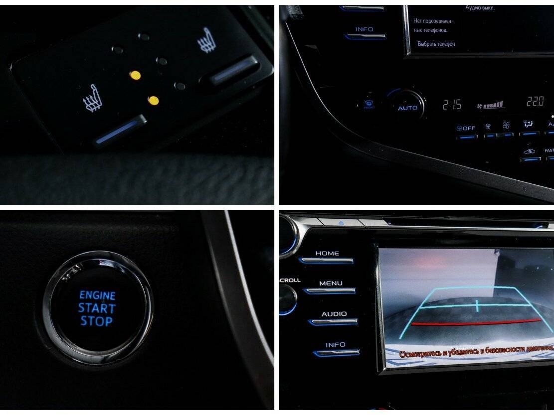 Купить Тойота Камри, 2020, 85 308 км.. Фото: #15