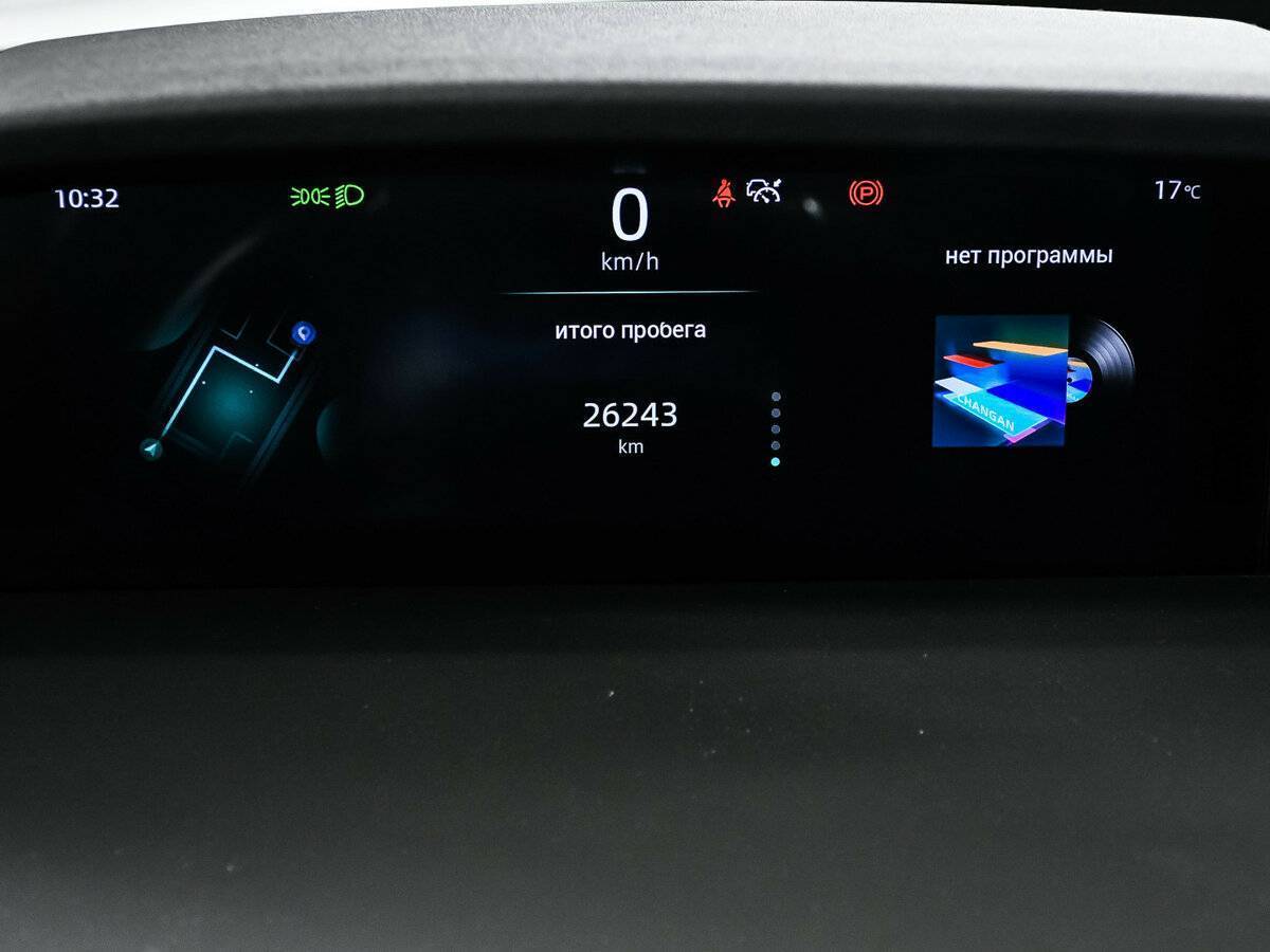 Купить Changan UNI-K, 2023, 26 200 км.. Фото: #7