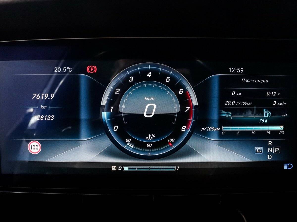 Купить Mercedes-Benz E-Класс, 2016, 128 132 км.. Фото: #6