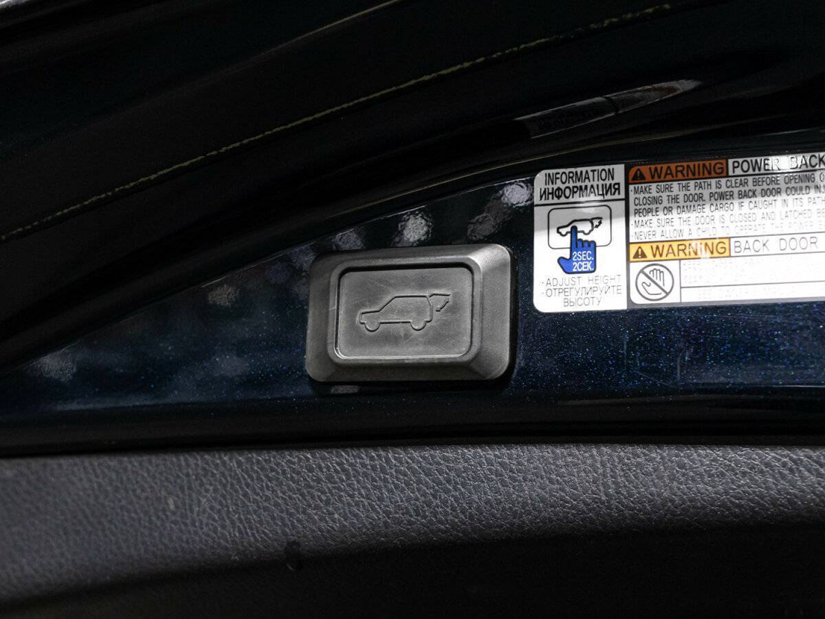 Купить Тойота Рав4, 2018, 232 356 км.. Фото: #14