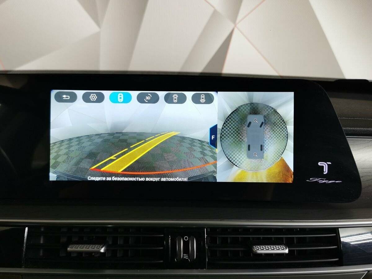 Купить Chery Tiggo 8 Pro Max, 2023, 55 115 км.. Фото: #22