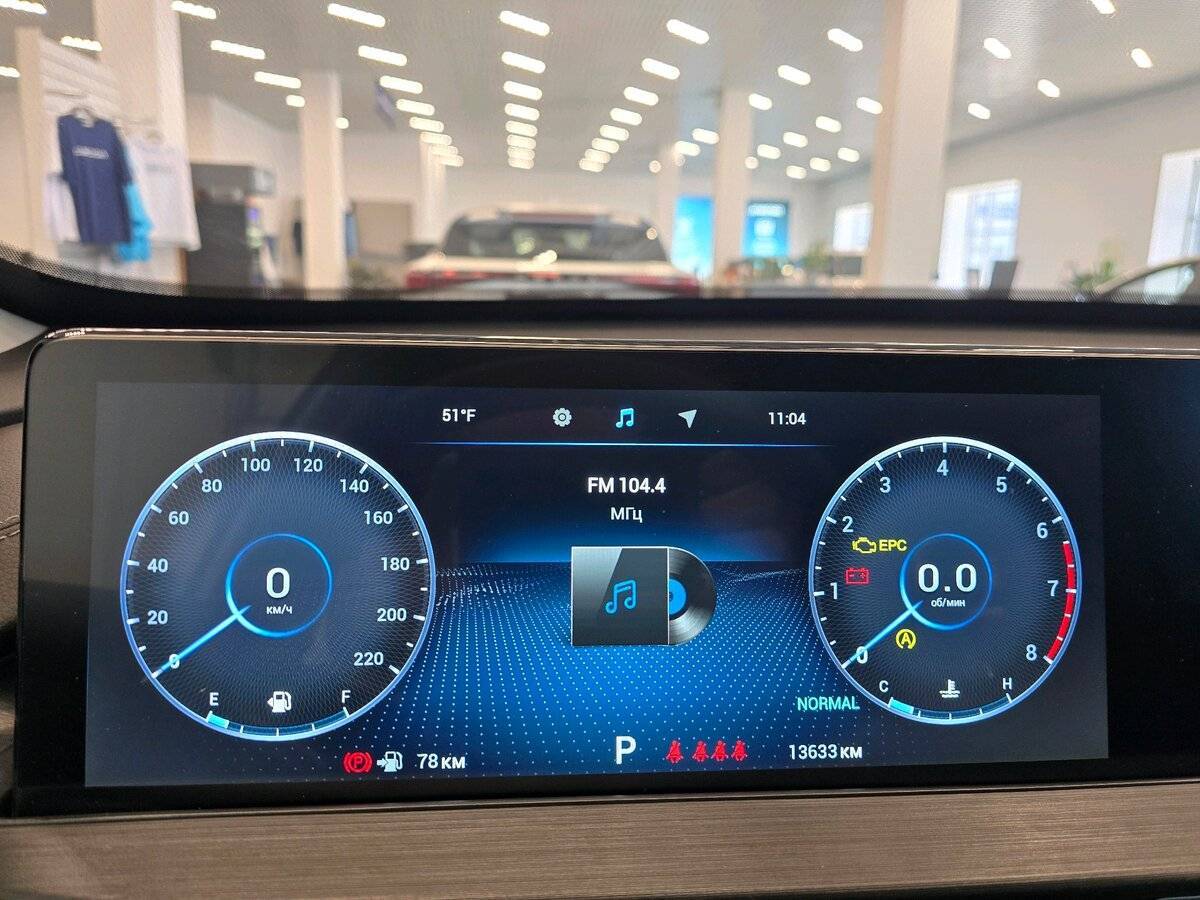 Купить Чери Тигго 7 Про Макс, 2024, 13 633 км.. Фото: #28